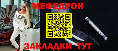 гидра Дубна