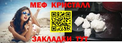 гидра Дубна