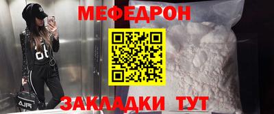 ALPHA-PVP Донской
