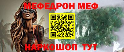 гидра Дубна