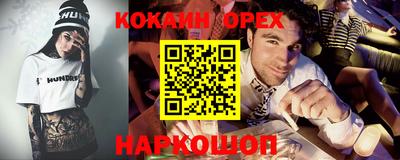 гидра Дубна