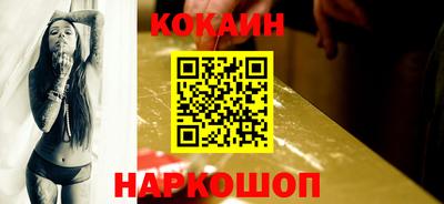 гидра Дубна