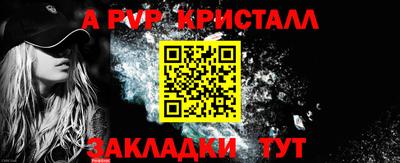 гидра Дубна