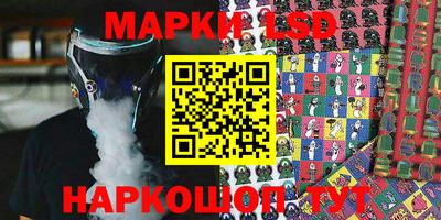 гидра Дубна
