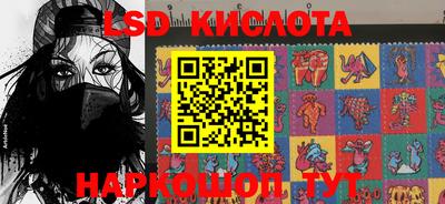 ALPHA-PVP Донской