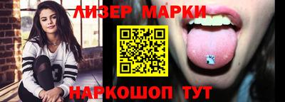 ALPHA-PVP Донской
