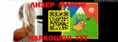 гидра Дубна