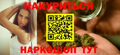 круглые Донецк