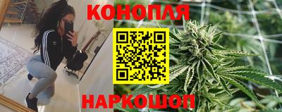 ALPHA-PVP Донской