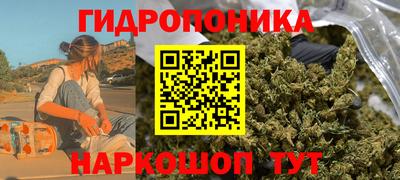 круглые Донецк