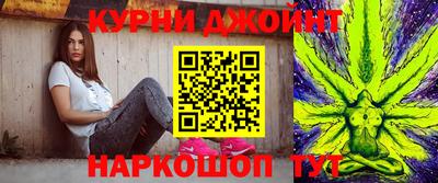 круглые Донецк