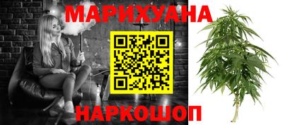 круглые Донецк