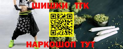 круглые Донецк