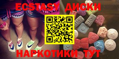 гидра Дубна
