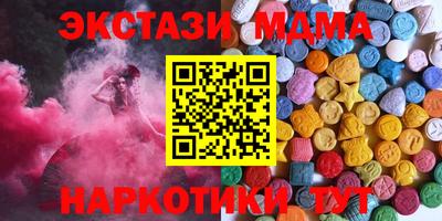 гидра Дубна