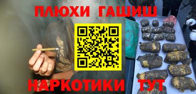 ALPHA-PVP Донской