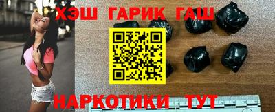 гидра Дубна