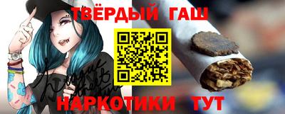 ALPHA-PVP Донской