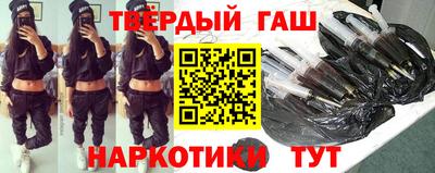 ALPHA-PVP Донской