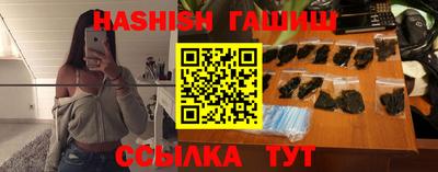 круглые Донецк