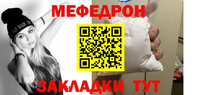 гидра Дубна