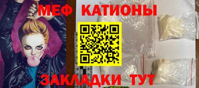 ALPHA-PVP Донской